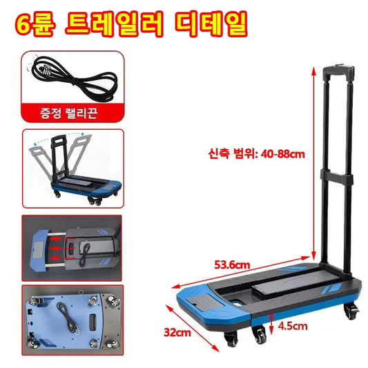 Portable Outdoor Camping Folding Cart Heavy Duty Hand Truck Foldable Trolley Pushing Trolley Trailer Pull Rod Wagon Cart