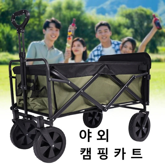 Picnic Trolley Wheeled Folding Cart Wagon Foldable Hand Pushing Camping Trailer Garden Outdoor Carts Portable Barbecue Trolley